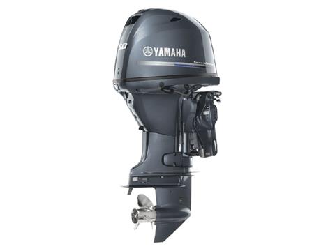 Yamaha F50 Midrange 20 in. Mechanical in Pine Bluff, Arkansas - Photo 3