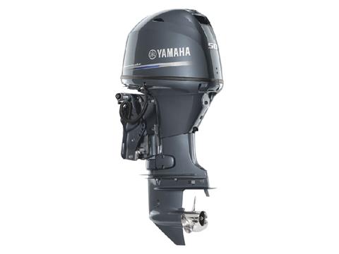 Yamaha F50 Midrange 20 in. Mechanical in Pine Bluff, Arkansas - Photo 4