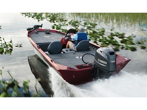 Yamaha F50 Midrange 20 in. Mechanical in Pine Bluff, Arkansas - Photo 9