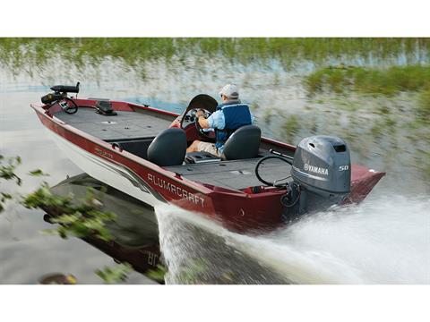Yamaha F50 Midrange 20 in. Mechanical in Pine Bluff, Arkansas - Photo 10