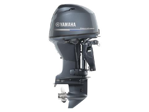 Yamaha F50 Midrange 20 in. Tiller in Pine Bluff, Arkansas