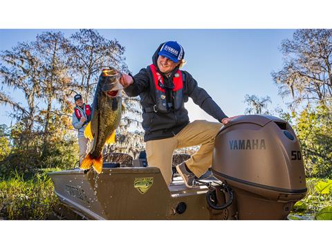 Yamaha F50 Midrange 20 in. Mechanical in Pine Bluff, Arkansas - Photo 8