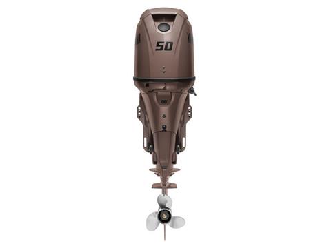 Yamaha F50 Midrange 20 in. Mechanical in Pine Bluff, Arkansas - Photo 5