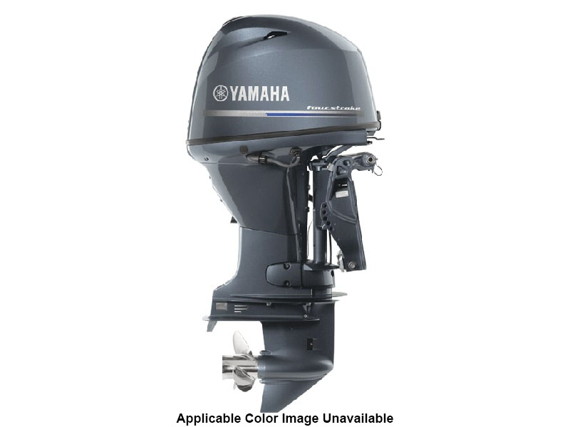 Yamaha F50 Midrange 20 in. Mechanical in Pine Bluff, Arkansas - Photo 1