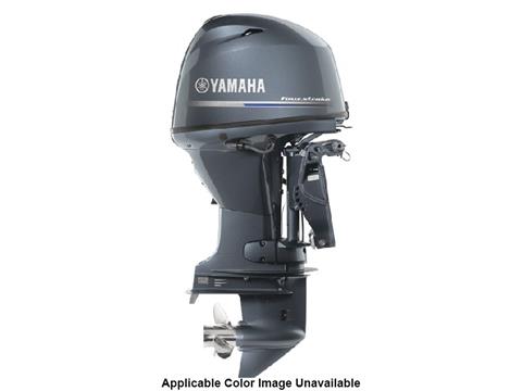 Yamaha F50 Midrange 20 in. Mechanical