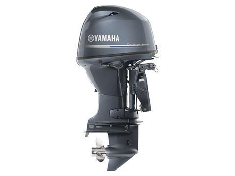 Yamaha F50 Midrange 20 in. Mechanical in Pine Bluff, Arkansas - Photo 1