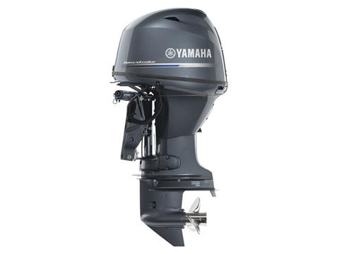 Yamaha F50 Midrange 20 in. Mechanical in Pine Bluff, Arkansas - Photo 2