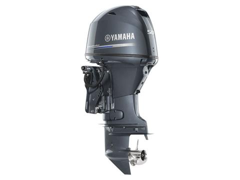 Yamaha F50 Midrange 20 in. Mechanical in Pine Bluff, Arkansas - Photo 4