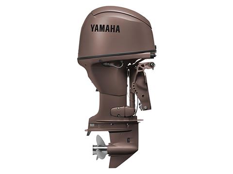 Yamaha Custom Bari Sax - YBS-82 - The best just got better!