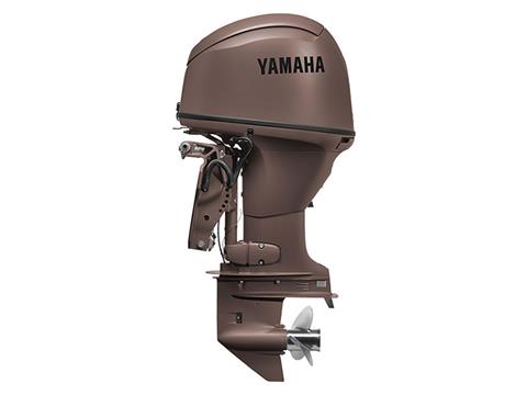 Yamaha F50 Midrange 20 in. Tiller in Pine Bluff, Arkansas - Photo 2