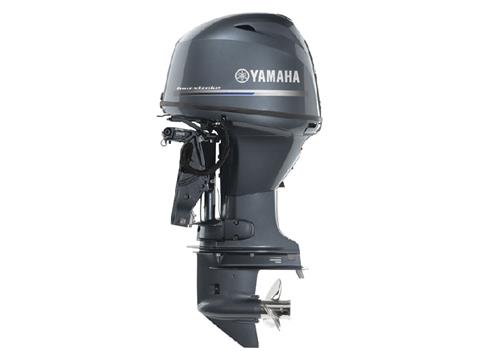 Yamaha F60 Midrange 20 in. Tiller in Pine Bluff, Arkansas - Photo 2
