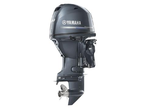 Yamaha F60 Midrange 20 in. Tiller in Pine Bluff, Arkansas - Photo 3