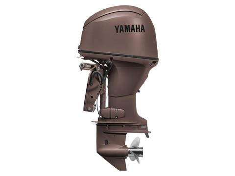 Yamaha F60 Midrange 20 in. Mechanical in Pine Bluff, Arkansas - Photo 2