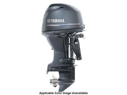 Yamaha F60 Midrange 20 in. Mechanical