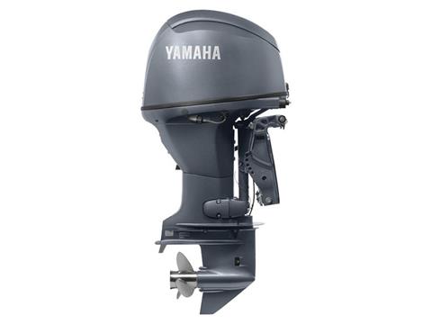 Yamaha F60 Midrange 20 in. Mechanical in Pine Bluff, Arkansas - Photo 1