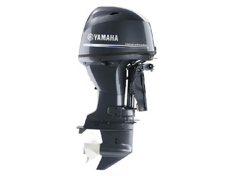 Yamaha F70 Midrange 20 in. Mechanical in Pine Bluff, Arkansas