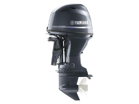 Yamaha F70 Midrange 20 in. Mechanical in Pine Bluff, Arkansas - Photo 2