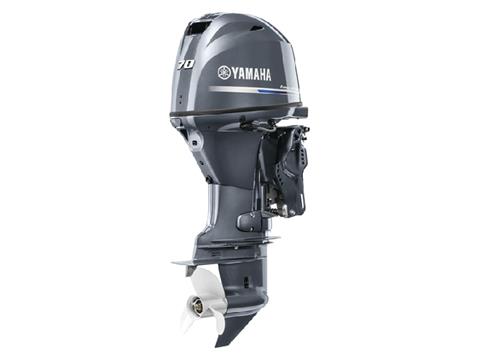 Yamaha F70 Midrange 20 in. Mechanical in Pine Bluff, Arkansas - Photo 3