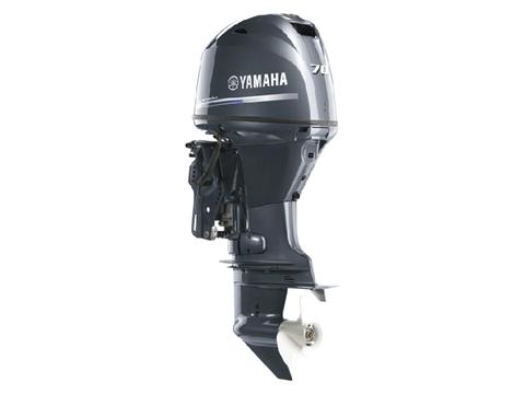Yamaha F70 Midrange 20 in. Mechanical in Pine Bluff, Arkansas - Photo 4