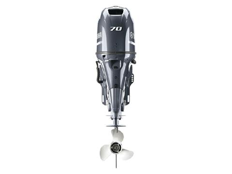 Yamaha F70 Midrange 20 in. Mechanical in Pine Bluff, Arkansas - Photo 5