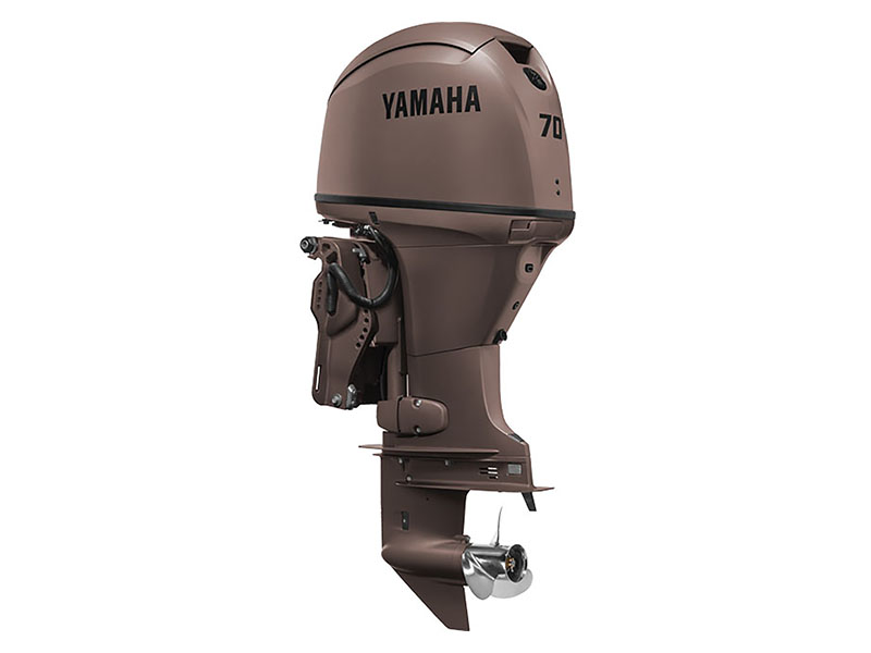 Yamaha F70 Midrange 20 in. Mechanical in Pine Bluff, Arkansas - Photo 4