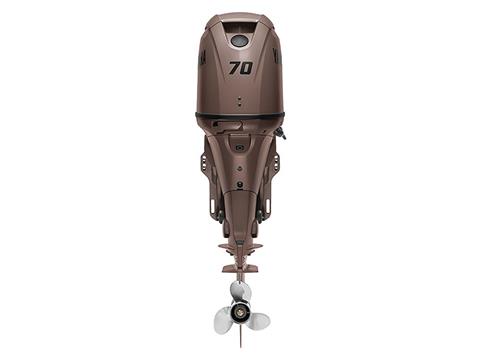Yamaha F70 Midrange 20 in. Mechanical in Pine Bluff, Arkansas - Photo 5