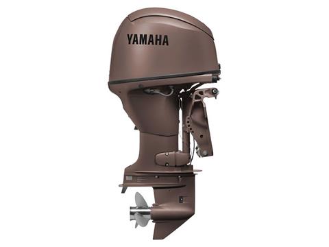 Yamaha F70 Midrange 20 in. Mechanical in Pine Bluff, Arkansas - Photo 1