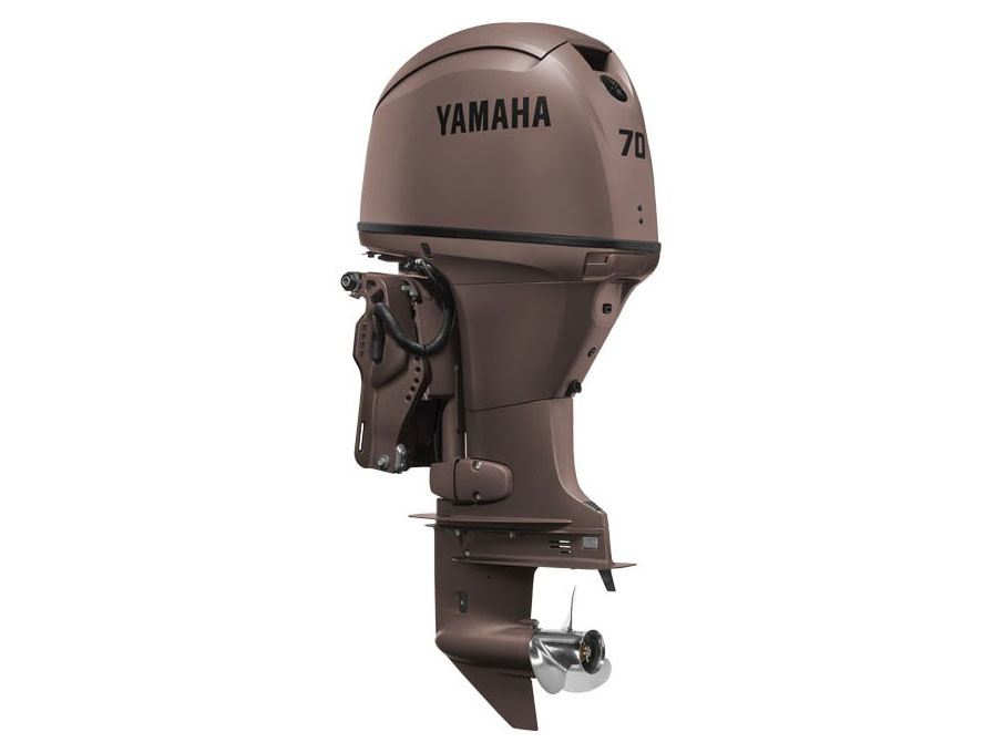 Yamaha F70 Midrange 20 in. Mechanical in Pine Bluff, Arkansas - Photo 4