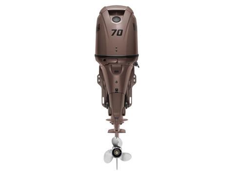 Yamaha F70 Midrange 20 in. Mechanical in Pine Bluff, Arkansas - Photo 5