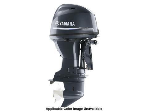 Yamaha F70 Midrange 20 in. Mechanical