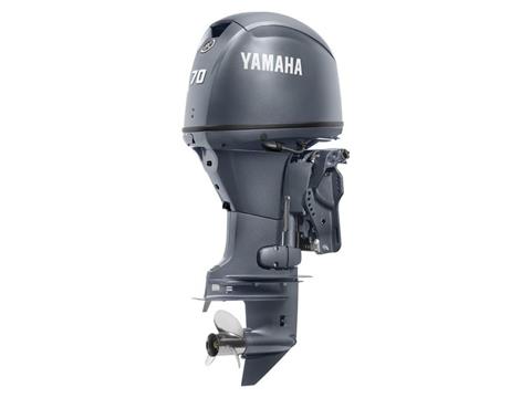 Yamaha F70 Midrange 20 in. Mechanical in Pine Bluff, Arkansas - Photo 3