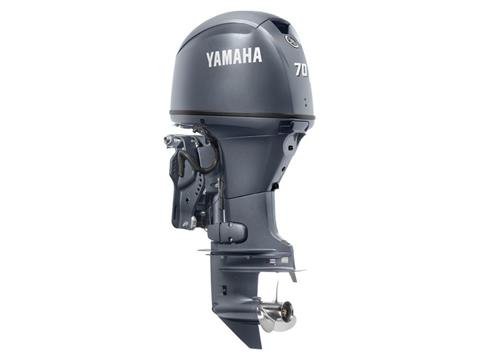 Yamaha F70 Midrange 20 in. Mechanical in Pine Bluff, Arkansas - Photo 4