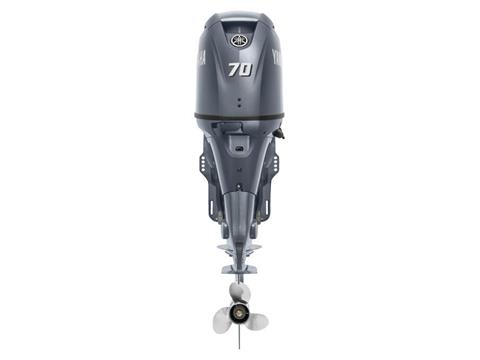 Yamaha F70 Midrange 20 in. Mechanical in Pine Bluff, Arkansas - Photo 5