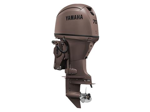 Yamaha F70 Midrange 20 in. Tiller in Pine Bluff, Arkansas - Photo 4