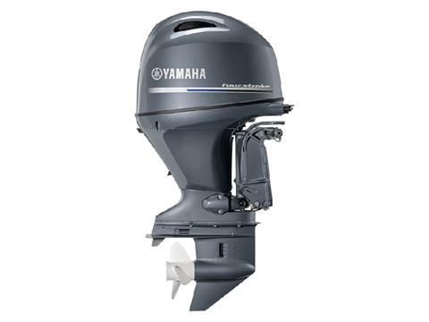 Yamaha F75 Midrange 20 in. Mechanical in Pine Bluff, Arkansas