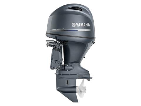 Yamaha F75 Midrange 20 in. Mechanical in Pine Bluff, Arkansas - Photo 2