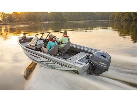Yamaha F75 Midrange 20 in. Mechanical in Pine Bluff, Arkansas - Photo 9