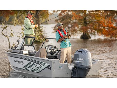 Yamaha F75 Midrange 20 in. Mechanical in Pine Bluff, Arkansas - Photo 12