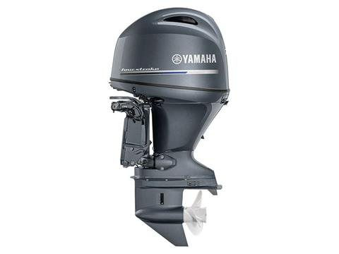 Yamaha F75 Midrange 20 in. Mechanical in Pine Bluff, Arkansas - Photo 2