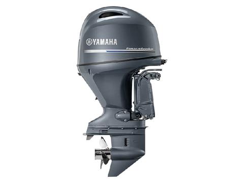 Yamaha F90 Midrange 25 in. Mechanical in Pine Bluff, Arkansas
