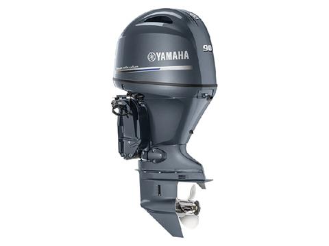 Yamaha F90 Midrange 25 in. Tiller in Pine Bluff, Arkansas - Photo 4