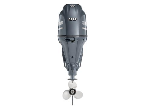 Yamaha F90 Midrange 25 in. Tiller in Pine Bluff, Arkansas - Photo 5