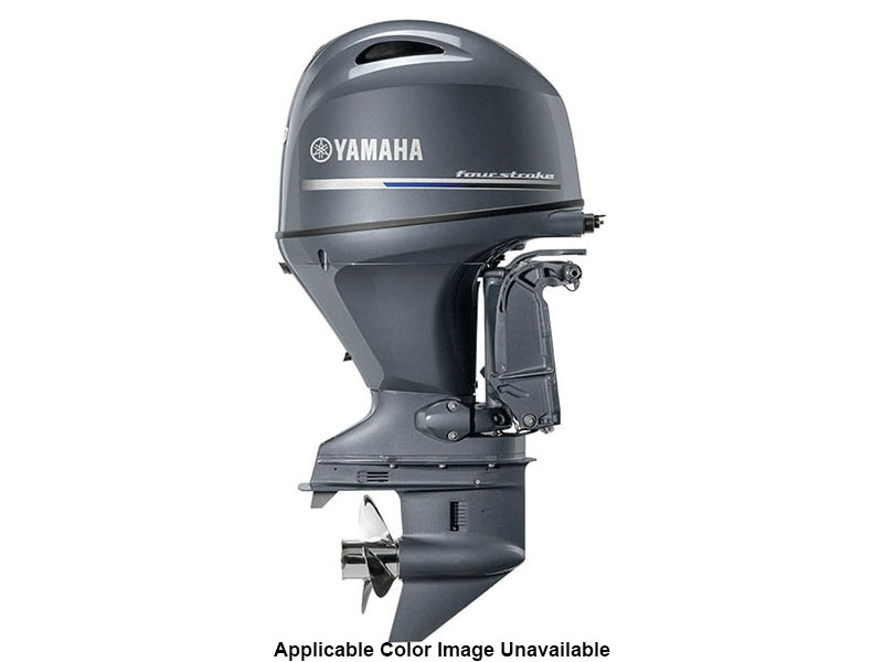 Yamaha F90 Midrange 20 in. Mechanical in Pine Bluff, Arkansas