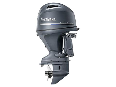 Yamaha F90 Midrange 25 in. Mechanical in Pine Bluff, Arkansas - Photo 1