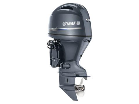 Yamaha F90 Midrange 25 in. Mechanical in Pine Bluff, Arkansas - Photo 4