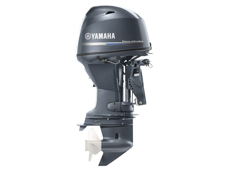 Yamaha T50 High Thrust 20 in. in Pine Bluff, Arkansas - Photo 1
