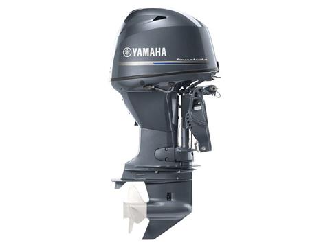 Yamaha T50 High Thrust 20 in. in Pine Bluff, Arkansas - Photo 1