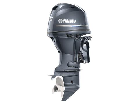 Yamaha T50 High Thrust 20 in. in Pine Bluff, Arkansas - Photo 3