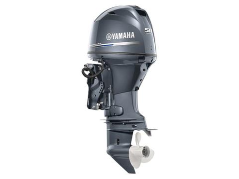 Yamaha T50 High Thrust 20 in. in Pine Bluff, Arkansas - Photo 4
