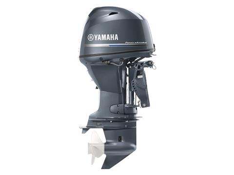 Yamaha T50 High Thrust 20 in. Mechanical in Pine Bluff, Arkansas